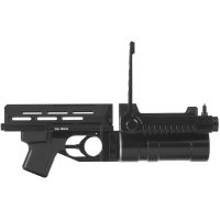 AK Grenade Launcher TAG-015 - type 1 small